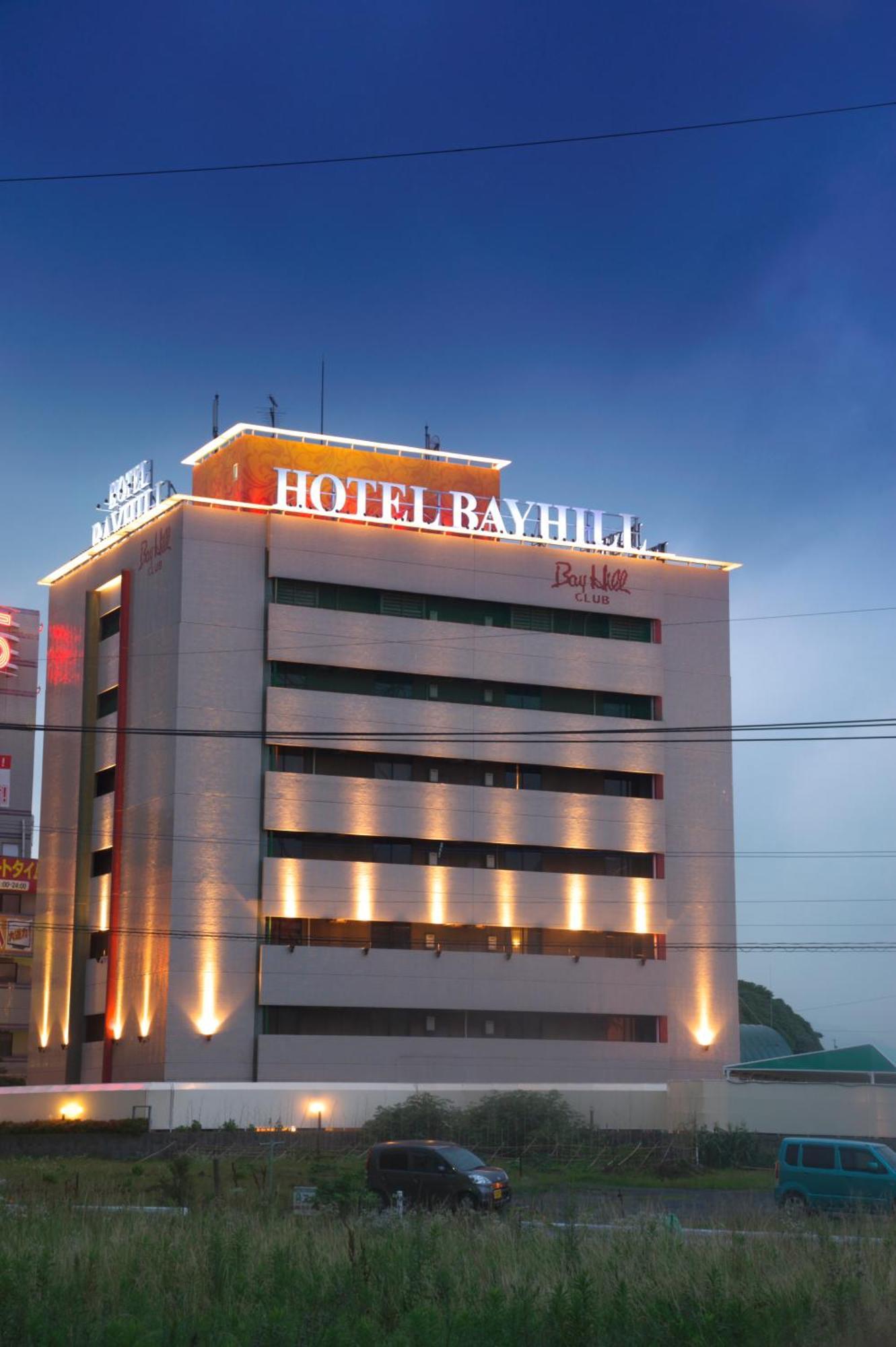 Bay Hill Club Higashi Kokura (Adults Only) Hotel Kitakyushu Bagian luar foto