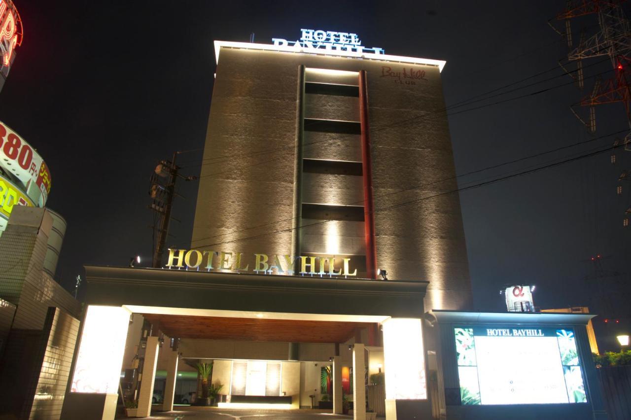 Bay Hill Club Higashi Kokura (Adults Only) Hotel Kitakyushu Bagian luar foto
